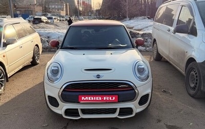 MINI Hatch, 2016 год, 2 200 000 рублей, 1 фотография