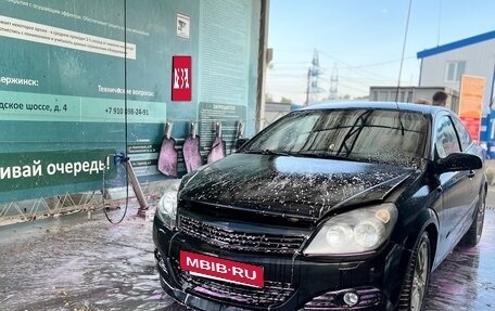 Opel Astra H, 2007 год, 195 000 рублей, 1 фотография
