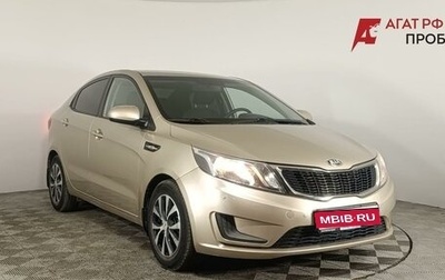 KIA Rio III рестайлинг, 2014 год, 840 000 рублей, 1 фотография