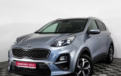KIA Sportage IV рестайлинг, 2021 год, 2 699 000 рублей, 1 фотография