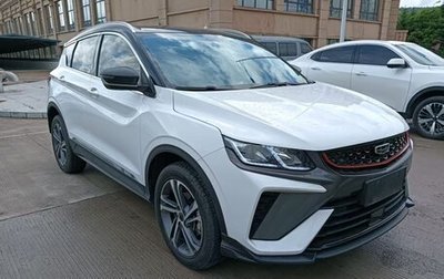 Geely Coolray I, 2022 год, 1 850 000 рублей, 1 фотография