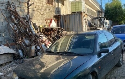 Ford Mondeo I, 1993 год, 50 000 рублей, 1 фотография
