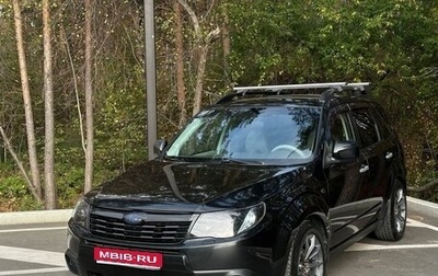 Subaru Forester, 2008 год, 1 300 000 рублей, 1 фотография