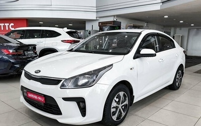 KIA Rio IV, 2019 год, 1 249 000 рублей, 1 фотография