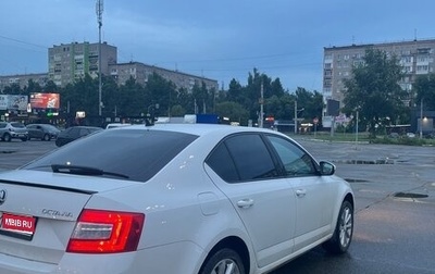 Skoda Octavia, 2013 год, 1 050 000 рублей, 1 фотография