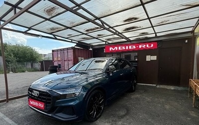 Audi Q8 I, 2019 год, 6 500 000 рублей, 1 фотография