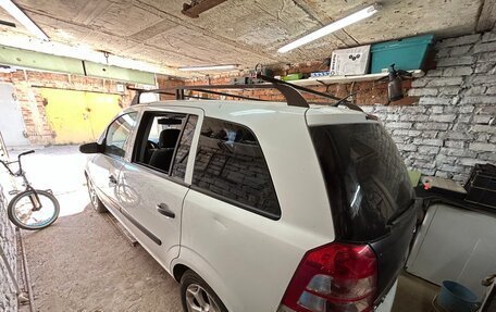 Opel Zafira B, 2008 год, 649 999 рублей, 6 фотография
