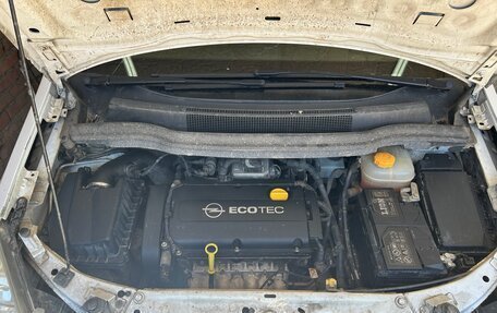 Opel Zafira B, 2008 год, 649 999 рублей, 4 фотография