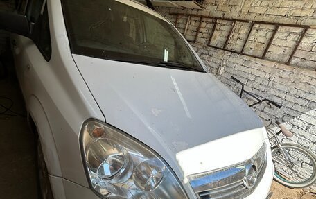 Opel Zafira B, 2008 год, 649 999 рублей, 2 фотография