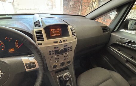 Opel Zafira B, 2008 год, 649 999 рублей, 11 фотография