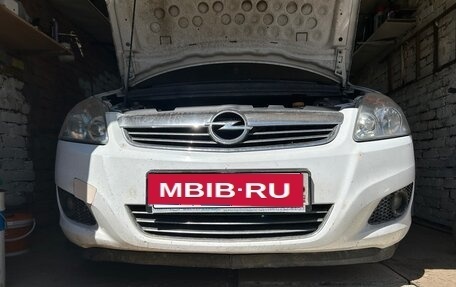 Opel Zafira B, 2008 год, 649 999 рублей, 3 фотография