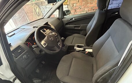Opel Zafira B, 2008 год, 649 999 рублей, 13 фотография