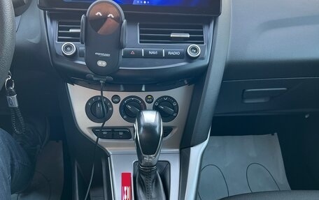 Ford Focus III, 2014 год, 980 000 рублей, 16 фотография