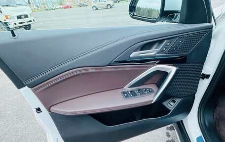BMW X1, 2023 год, 4 830 000 рублей, 25 фотография