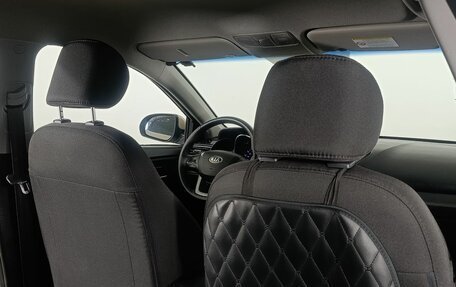 KIA Rio III рестайлинг, 2014 год, 840 000 рублей, 10 фотография