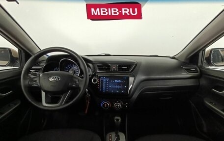 KIA Rio III рестайлинг, 2014 год, 840 000 рублей, 11 фотография