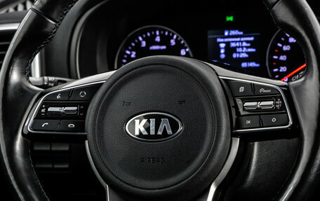 KIA Sportage IV рестайлинг, 2021 год, 2 699 000 рублей, 12 фотография