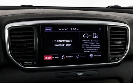 KIA Sportage IV рестайлинг, 2021 год, 2 699 000 рублей, 16 фотография