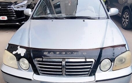 KIA Magentis I, 2005 год, 190 000 рублей, 2 фотография