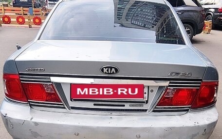 KIA Magentis I, 2005 год, 190 000 рублей, 5 фотография
