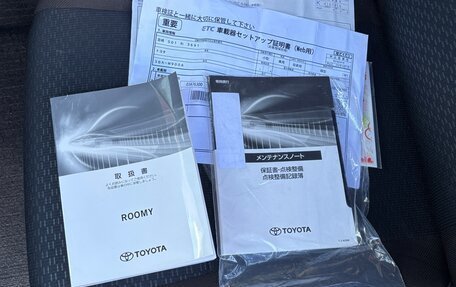 Toyota Roomy I, 2022 год, 1 050 000 рублей, 30 фотография