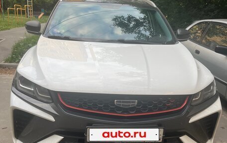 Geely Coolray I, 2022 год, 1 850 000 рублей, 9 фотография
