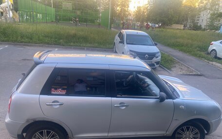 Lifan Smily I (330) рестайлинг, 2013 год, 210 000 рублей, 3 фотография