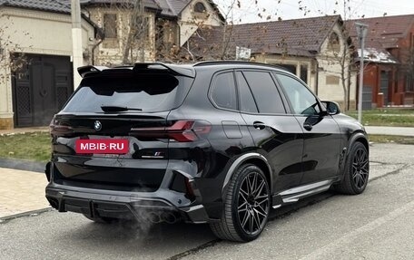 BMW X5 M, 2023 год, 21 900 000 рублей, 2 фотография
