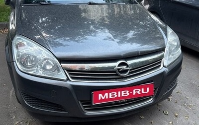 Opel Astra H, 2010 год, 800 000 рублей, 1 фотография