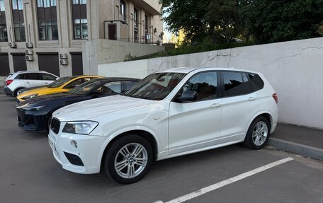 BMW X3, 2012 год, 1 999 000 рублей, 1 фотография