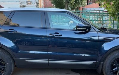 Land Rover Range Rover Evoque I, 2013 год, 3 050 000 рублей, 1 фотография