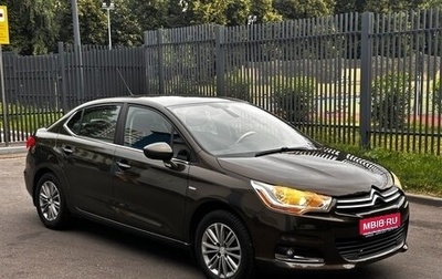 Citroen C4 II рестайлинг, 2014 год, 950 000 рублей, 1 фотография