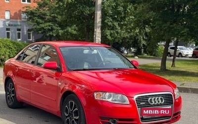 Audi A4, 2006 год, 670 000 рублей, 1 фотография