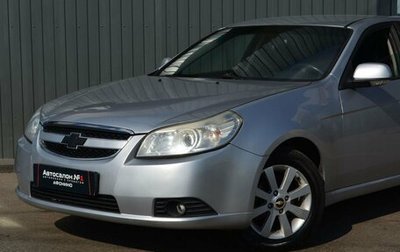 Chevrolet Epica, 2011 год, 649 999 рублей, 1 фотография