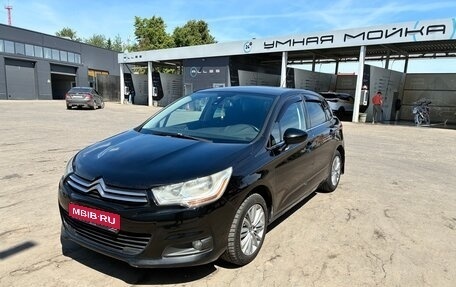 Citroen C4 II рестайлинг, 2011 год, 465 000 рублей, 1 фотография
