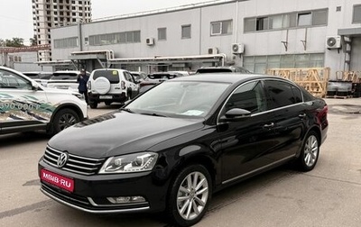Volkswagen Passat B7, 2012 год, 869 000 рублей, 1 фотография