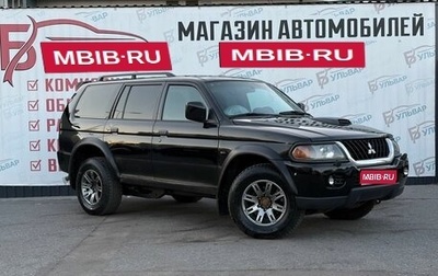 Mitsubishi Pajero Sport II рестайлинг, 2001 год, 690 000 рублей, 1 фотография