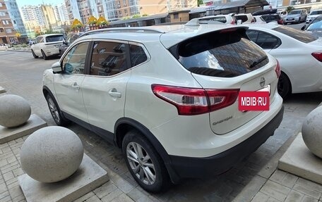 Nissan Qashqai, 2017 год, 2 150 000 рублей, 7 фотография