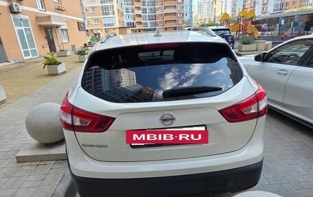 Nissan Qashqai, 2017 год, 2 150 000 рублей, 9 фотография