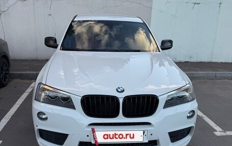 BMW X3, 2012 год, 1 999 000 рублей, 2 фотография