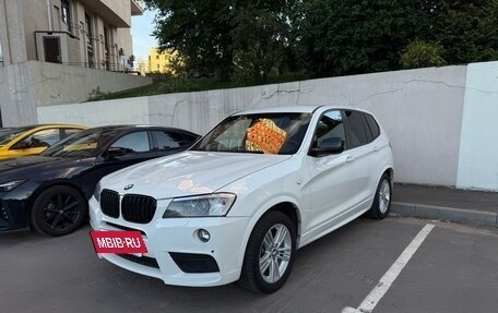 BMW X3, 2012 год, 1 999 000 рублей, 3 фотография