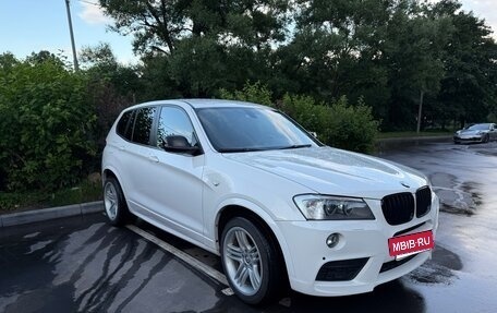 BMW X3, 2012 год, 1 999 000 рублей, 6 фотография