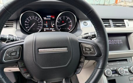 Land Rover Range Rover Evoque I, 2013 год, 3 050 000 рублей, 9 фотография