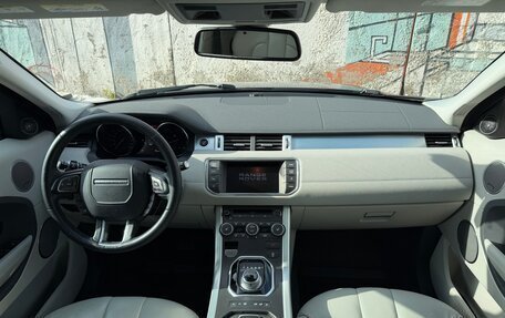 Land Rover Range Rover Evoque I, 2013 год, 3 050 000 рублей, 8 фотография
