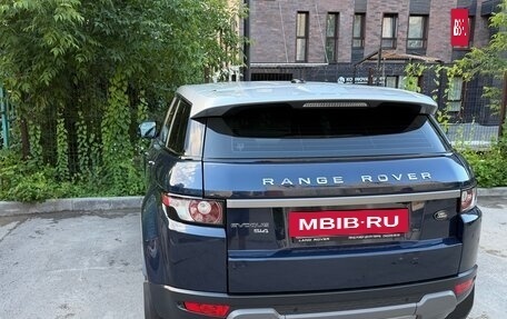 Land Rover Range Rover Evoque I, 2013 год, 3 050 000 рублей, 2 фотография