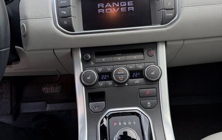 Land Rover Range Rover Evoque I, 2013 год, 3 050 000 рублей, 12 фотография