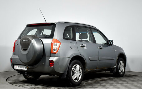 Chery Tiggo (T11), 2014 год, 250 000 рублей, 6 фотография