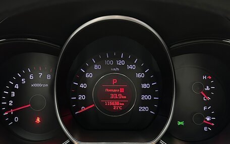 KIA Rio III рестайлинг, 2016 год, 930 000 рублей, 8 фотография