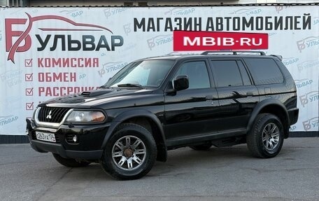 Mitsubishi Pajero Sport II рестайлинг, 2001 год, 690 000 рублей, 3 фотография