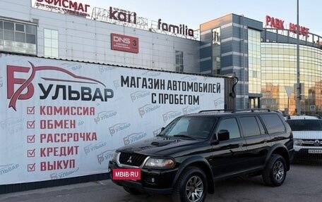 Mitsubishi Pajero Sport II рестайлинг, 2001 год, 690 000 рублей, 7 фотография